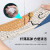 萱菲xuanfei可爱卡通笔记本电脑硅胶键盘保护膜防水防尘适用于联想拯救者华为苹果惠普暗影光影精灵战66华硕天 A1-0024 MacbookPro16  A2485/M1