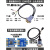 RS232 SP3232 TTL转公头串口 TTL转RS232  电平转换 串口模块 3 接串口 EXAR芯片 公头