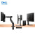 戴尔mini（DELL）OptiPlex7010MFF迷你精工商用主机定制 主机+27英寸低蓝光显示器 I7-13700T 32G 1TB固态 定制