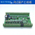 FX2N-24MT工控板 国产PLC PLC板  PLC工控板  在线下载监控 板式100K(高速版