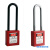 型安全挂锁ABS工程塑料绝缘尼龙工业锁具可印字安防上锁挂牌 绝缘短梁38MM+主管钥匙