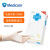 Medicom麦迪康 一次性手套乳胶实验室橡胶无粉食品级美容美发专用乳胶手套 100只/盒 乳白色 1108A 特小码XS