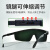电焊眼镜焊工专用防打眼防强光紫外线电弧焊接氩弧焊劳保男护目镜 深绿5付送眼镜袋+布