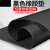 世橡胶垫工业黑色皮垫防震防滑耐磨厚减震胶皮橡皮耐油垫片橡胶板软 1米1米1mm