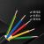 电缆YJV3 4 5芯 * 1.5 2.5 4 6平方铜芯硬线新能源汽车充电桩 【国标】YJV 5芯*1.5平方 黑/米 满额 1m