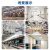 飞利浦（PHILIPS）LED一体化灯管办公室超市宽体支架灯0.6米20W自然光4000K 明欣BN005C	