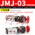 三通气动机械阀JM手动控制阀气缸开关二位适用滚轮型旋钮型二位五 JMJ-03带锁型按钮
