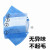 9600一次性防尘口罩防工业粉尘打磨加厚透气KN90防雾霾冬季 DJH9611头带式蓝色（500只）