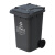 科力邦（Kelibang) 户外垃圾桶 加厚120L干湿分类市政环卫垃圾桶 黑色 KB1040 干垃圾（1个）