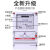 新款DTS1878三相国网出租房智能电能表低功率电度表380v220v 国网计数器款20-80A