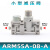 普霖乐 气动小型减压阀微型集成式 ARM5SA-08-A单体