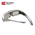 成楷科技（CK-Tech）护目镜 CKY-S865GY 多功能偏光近视套镜防风沙防光 灰框黑灰片 1副