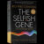 自私的基因 英文原版 The Selfish Gene 40th Anniversary Editi 理查德道金斯传 上