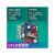 MDNG技嘉g41主板775 DDR2 DDR3集显华硕g31小板Q8300 CPU四核办公套装 华硕G41 DDR2