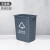 笙本HITURBO无盖长方形大垃圾桶大号厨房户外分类商用垃圾箱学校幼儿园 绿色（厨余垃圾）新国标 20L无盖垃圾桶