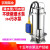WQ污水泵单相220V小型304耐腐蚀排污泵潜水电泵 不锈钢潜水泵  7 50WQD10-10-0.75S