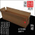 长条纸箱1米110cm包装盒回音壁滑板车模特搬家长方形加硬牛皮纸箱 超长80*40*40cm