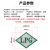 标识3M反光LPG压缩天然气汽车标签标贴膜燃气车反光标志 CNG/
