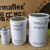 armacell 阿乐斯 橡塑保温专用胶水 福乐斯低温胶水520/3.78L 0.5升/520 1瓶