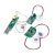 双喷/四喷加湿器USB模块雾化片集成电路线路板电子DIY实验器材 加湿驱动电路板模块1个