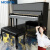 莫森(mosen)MS-125B立式钢琴 88键升级款家用专业演奏真钢琴1-10级 125CM 朗月系列