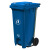 科力邦（Kelibang） 户外垃圾桶 大号环卫脚踏垃圾桶商用工业小区物业分类垃圾桶120升 KB1061 蓝色