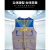 韩曼柯 夏季工作服马甲男女背心志愿者记者拍摄钓鱼户外工装logo可定制 9002藏蓝红肩L