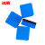 冰禹 BYjj-107 白板擦 EVA毛毡布板擦磁性 正方形5*5*2清洁擦除尘擦海绵擦玻璃擦 蓝色黑布带磁（36个）
