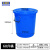 加厚多用垃圾桶工厂户外环卫分类塑料桶商用厨房圆桶带盖 60L垃圾桶 蓝带盖