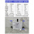 OIMG定制适用粉碎污水提升器商场厨房卫生间地下室别墅全自动污水排污 加强3可提升12米