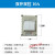 墙壁开关插座220V 10A五孔十孔工业防腐防水单插双插多联排插 双开双控开关