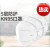 KN95口罩五层防护男女防尘防飞沫透气一次性口罩含熔喷布加厚 白色KN95-100个 优质熔喷布