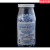 Drierite无水硫酸钙指示干燥剂23001/24005 21001单瓶开普专票价指示型1磅/瓶，4目，现货
