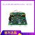 奥太NBC350 500焊机驱动板 IGBT气保焊驱动板 焊机线路板 MMGTU100S120B6C模块