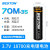 3.7v21700可充电锂电池1.5V5号7号锂大容量18700手电筒麦克风玩 1节3.7V 18700锂电池(Micro-U