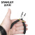 史丹利(Stanley)   卡簧钳德式孔用直嘴卡簧钳(内卡) 9寸轴用弯嘴（外卡） 84-348-23