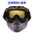 高清透明防护面罩防雾防灰尘防飞溅护目眼镜防风打磨电焊防护面具 M4一代面罩茶色