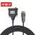 丰应子 DVI转HDMI光纤线接显示器线信号转换线笔记本显卡显示器视频线8米 FYZ-PS757