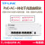 ABDTTLINK无线a面板wifi6千兆5G双频86型OE供电AC3000兆M屋wifi 千兆8口双宽带A管理OE供电一体货路由模块TLR4