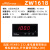 青智盘装数字表ZW1618电压电流表功率表头单相电参数电量表0.5级 ZW1618