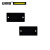 安赛瑞 长方形空白塑料吊牌（100个装）25.4×50.8mm 黑色 14837