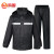 鸣固 体式雨衣雨裤套装加厚救援反光雨衣可定制 黑色 XL