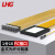 利合光电(LHG)1比16光纤分路器 FC单模分光器1分16尾纤分路器 盒式FC/UPC