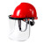 耐高温防护面罩防护面具配安全帽弹簧防飞溅电焊防粉尘劳保打磨屏 (绿色保护膜)PC面屏+铝支架+安全帽(颜色随机)
