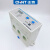 正泰（CHNT）NJBK1数显电动机综合保护继电器1-5A-10A-30A 16-80A220V38 NJBK1-80 16A～80A AC380V