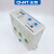 正泰（CHNT）NJBK1数显电动机综合保护继电器1-5A-10A-30A 16-80A220V38 NJBK1-80 2A～10A AC220V