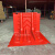 L型防汛挡水板防洪板应急ABS塑料挡水板可移动式地下车库防汛板 705*680*528mm红色