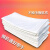 工业抹布擦机布棉布大块揩布床单布吸水吸油不掉毛 二区50斤()