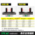 适用平行气爪MHZL2-25D小型气动手指气缸夹爪MHZ2-10D/16D/20D/32 32缸径MHZ2防尘套