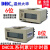 温州大华自带电源累时器  计时器 hours DHC DHC3L 面板复位 DHC3L-2V 直流电压输入